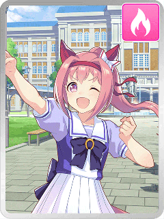 ハルウララ