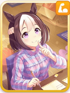 スペシャルウィーク