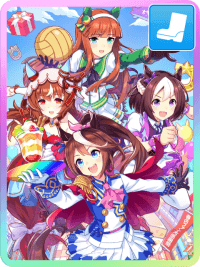 トウカイテイオー