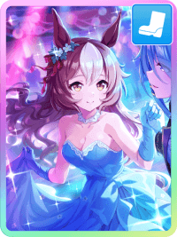 ヤマニンゼファー