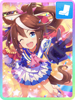 トウカイテイオー