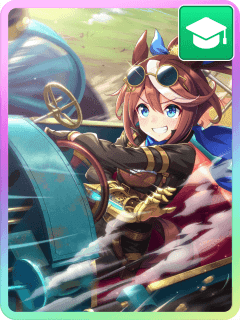 トウカイテイオー