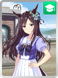 メジロドーベル