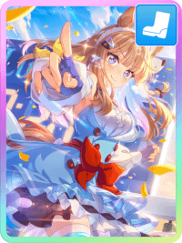 アーモンドアイ