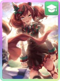 ナイスネイチャ
