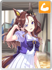 デアリングハート