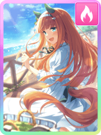 サイレンススズカ