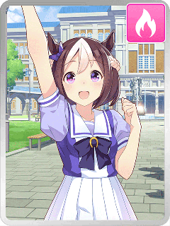 スペシャルウィーク