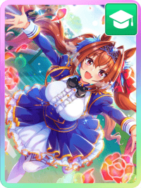 ダイワスカーレット