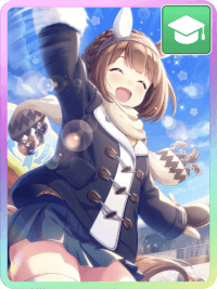 ユキノビジン