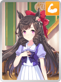 ダイイチルビー