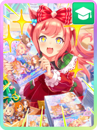 アグネスデジタル