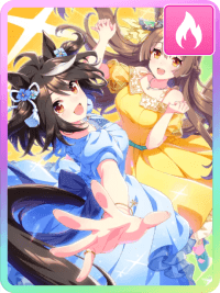 キタサンブラック