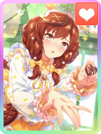 ナイスネイチャ