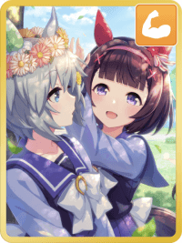 ニシノフラワー