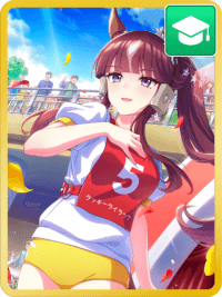 ラッキーライラック