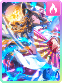 キングヘイロー
