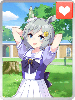 セイウンスカイ