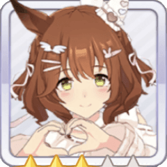 アストンマーチャン(バレンタイン)