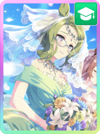 エアメサイア