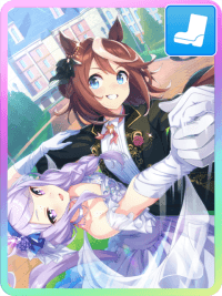 トウカイテイオー