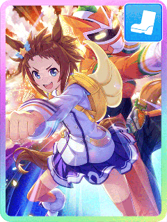 ビコーペガサス