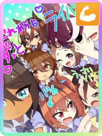 タニノギムレット
