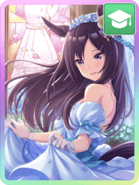 メジロドーベル