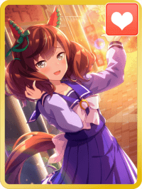 ナイスネイチャ