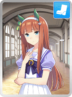サイレンススズカ