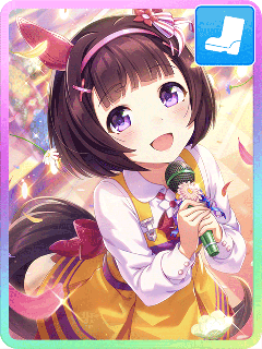 ニシノフラワー