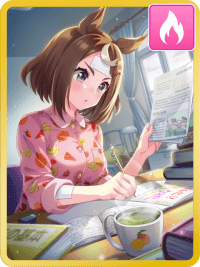 ツルマルツヨシ