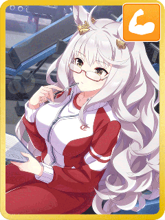 ビワハヤヒデ