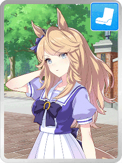 ゴールドシチー