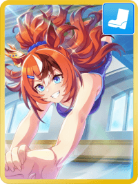 バブルガムフェロー