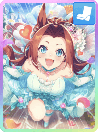 カワカミプリンセス
