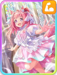 ハルウララ