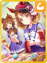 ノースフライト
