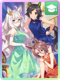 ビワハヤヒデ