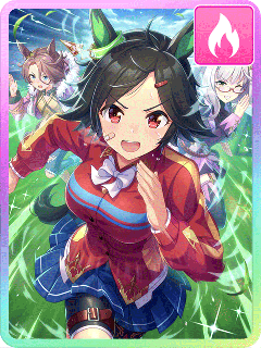 ウイニングチケット