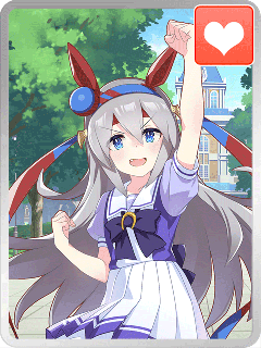 タマモクロス