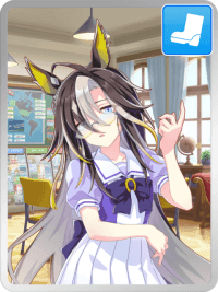 ドリームジャーニー
