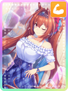 ダイワスカーレット