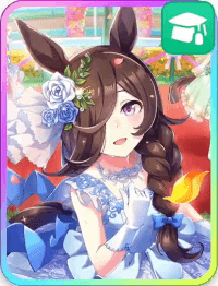 ライスシャワー