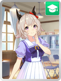 カレンチャン