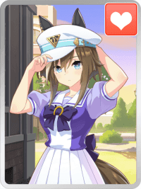 シュヴァルグラン