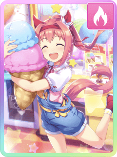 ハルウララ