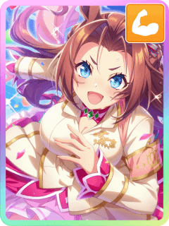 カワカミプリンセス