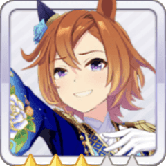 テイエムオペラオー(新衣装)