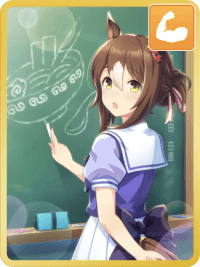 ファインモーション